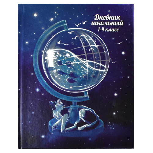 afabfbbe_188e_11ed_80eb_002590ea7b7b_756ef9b5_34fb_11ed_80eb_002590ea7b7b