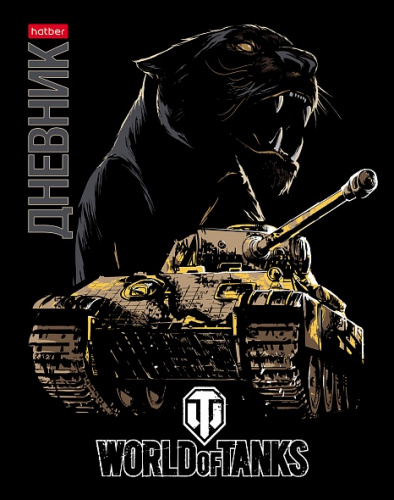 3p61vh1g5ppcpk0iqnreufuuuh7q98ly