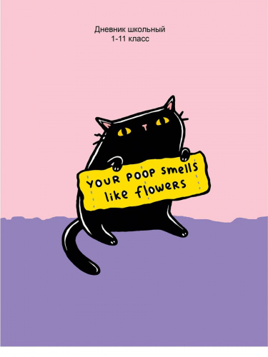 6092db5cea754b972866f23ea815126c