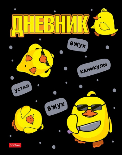 g6db22i2erogbpgmv5tp4a2oqv25zpnv