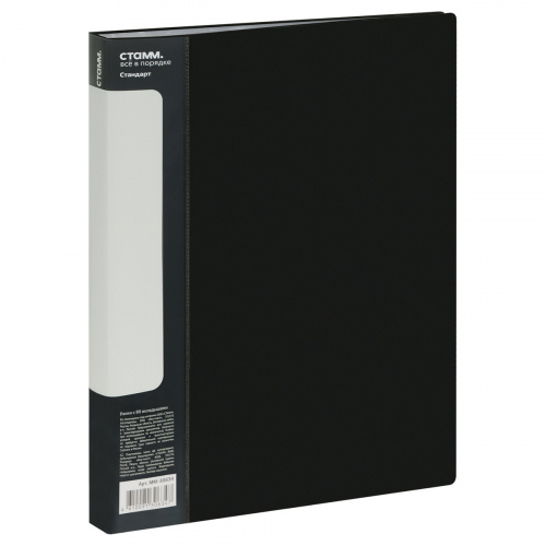 eca145ab0c0157978c8f9a2503a3d363