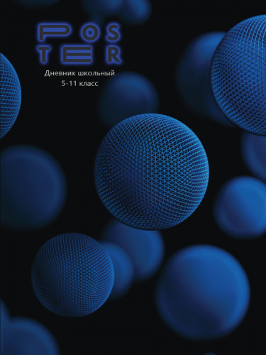 221c7d74292be199eff629c9baf46b8d