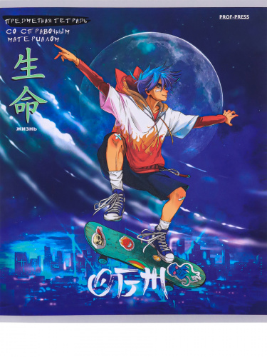 2f6649045ee404a3e7533ca8976d18c9