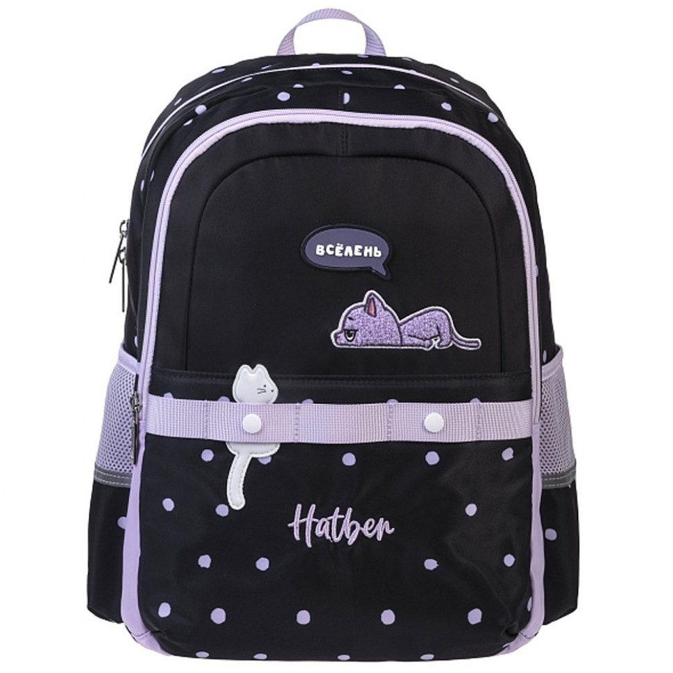 NRk_22045 Рюкзак