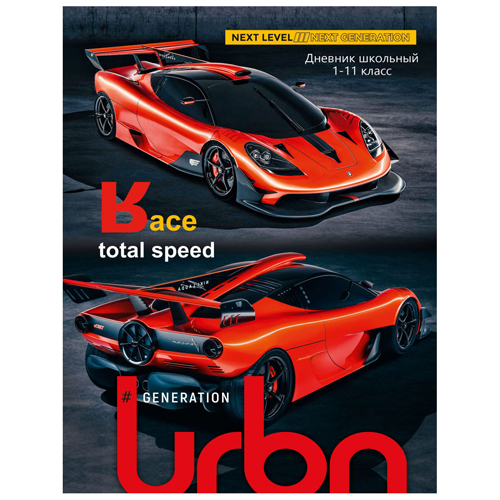 43d6344f_bf46_11ed_8120_ac1f6b3a715c_79bd1f3f_c17f_11ed_8120_ac1f6b3a715c