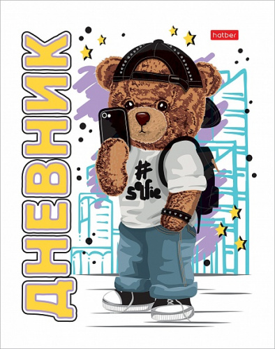 u4ov24c4yl545jyk3086vgumnkdgzros