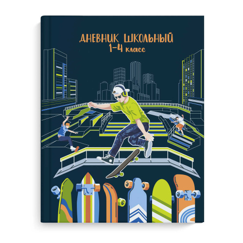 4d5f5cbb_17dc_11ed_80eb_002590ea7b7b_6f1bfb71_34fb_11ed_80eb_002590ea7b7b