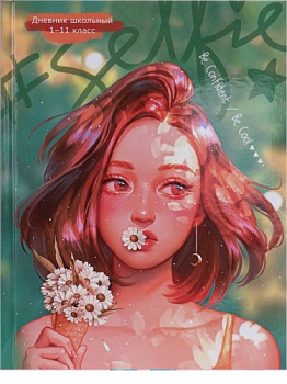 02d1ce784b0df45d2b538ac7a2d91aae