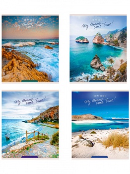 b3b9548b599d588852753a257c6efa5b