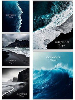 Тетрадь КЛЕТКА 48л. МОРСКИЕ ВИДЫ (48-2126) цветная мелованная обложка