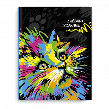 61e01766_17f2_11ed_80eb_002590ea7b7b_fe1eb503_38ca_11ed_80ed_002590ea7b7b