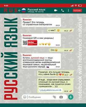 4cb64706-b8c9-11ed-8e88-9cb654af97f1_68a80c18-b9bc-11ed-8e88-9cb654af97f1