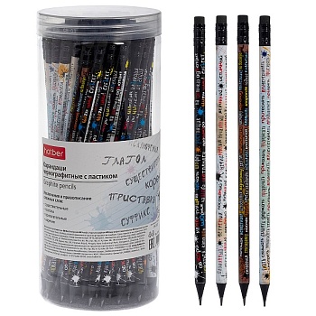 BL_090622 Карандаш чернографитн. Hatber "Вспомнить все" Правописание круглый корпус 72шт. Ассорти "H