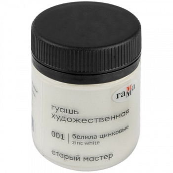 f54adc45a3ef1597fd17af3a7d438f48