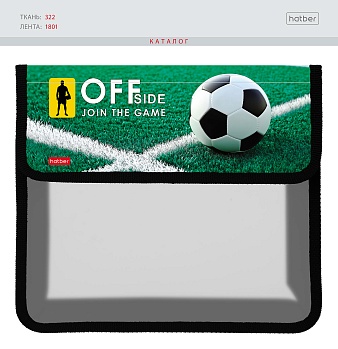 AMp_05063 Папка для тетрадей Пластиковая А5ф 1 отделение 240х205х40мм на липучке -Пенальти-  в индив