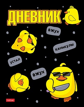 g6db22i2erogbpgmv5tp4a2oqv25zpnv