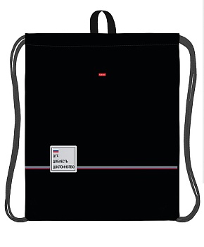 NMn_19051 Мешок для сменной обуви 41х49 см с петлей для подвеса 1 отделение  -Дух и доблесть-  в инд