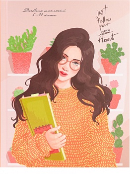 633ee7a676dba25b380501b90f45b35c