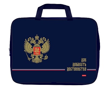 NSn_31115 Сумка Текстильная с РУЧКАМИ А4ф 350х265х40мм для тетрадей  3D Фольга -Дух и доблесть- в ин