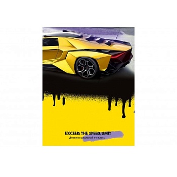 ПП-Д40-0967-500x500