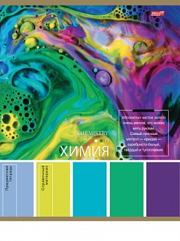 dafdab826168f58f272d39af040780b3