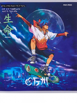 2f6649045ee404a3e7533ca8976d18c9