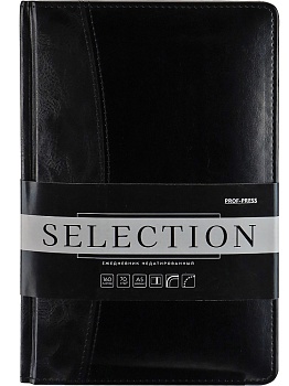 Ежедневник A5, 160л. недатир. SELECTION черный, золотистый срез (160-6640), кожзам