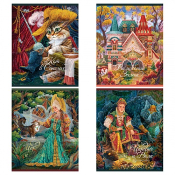 Т5ск48_лм_тф 12719