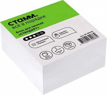 507f7a0357f988f5170a54d19f08b752