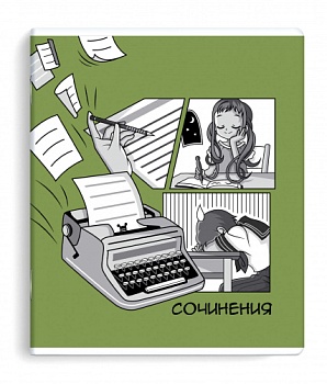 715b37bc_18bc_11ed_80eb_002590ea7b7b_445b83c2_44a7_11ed_80ed_002590ea7b7b