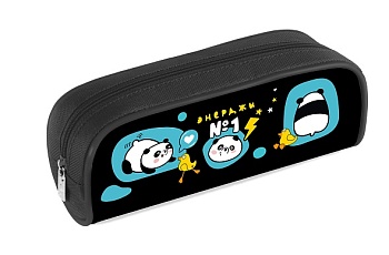 Npk_65234 Пенал 210х80х40мм на молнии мягкий -Панда энерджи-  в индив.упак.
