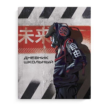 1d6bf7e7_17da_11ed_80eb_002590ea7b7b_298dc172_34f9_11ed_80eb_002590ea7b7b